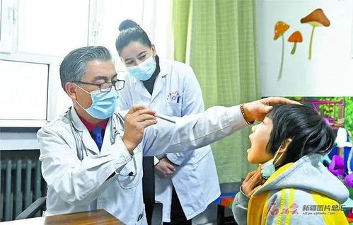 6月1日新疆事早知道 提升医疗服务水平，守护人民健康