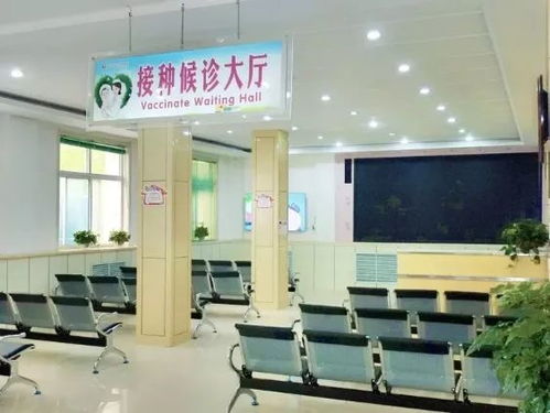 阳城县妇幼保健计划生育服务中心中医馆暨预防接种门诊盛大开业