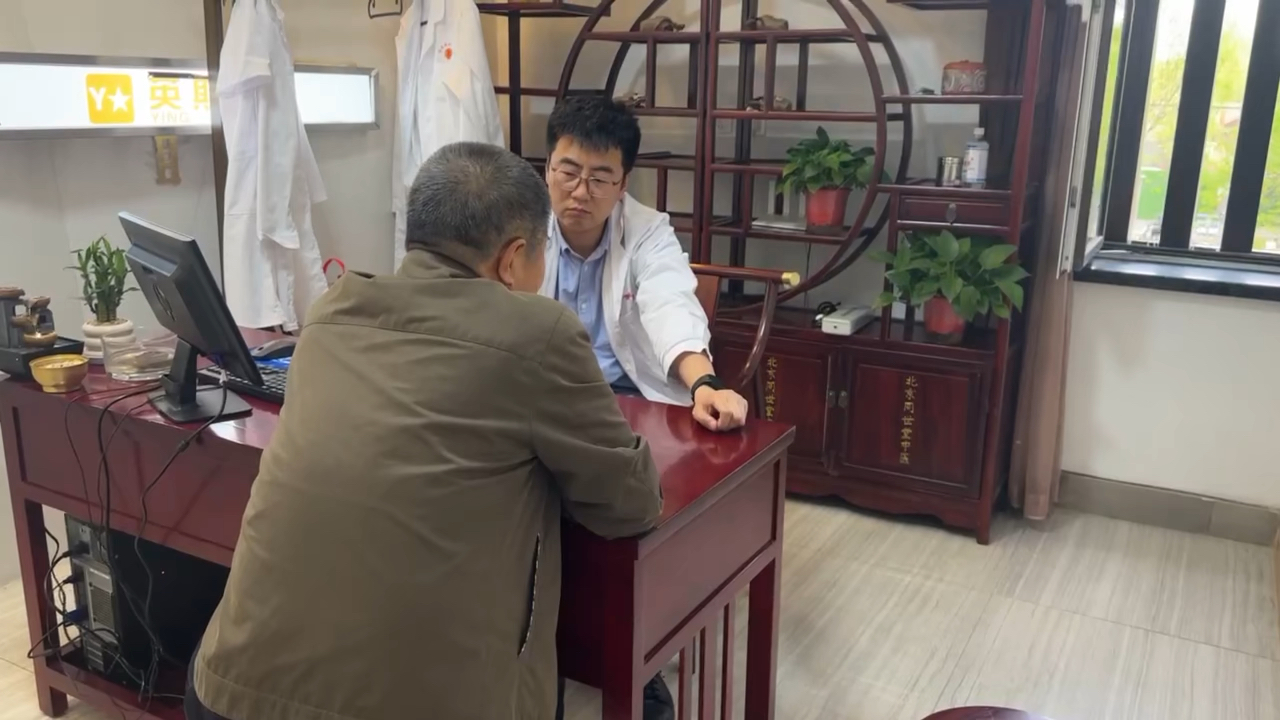 看病不用愁！专业中医诊所，守护您的健康之路