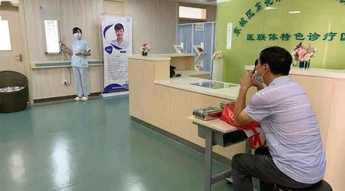 从鼓楼中医亮相服贸会到社区服务落地 东城区医疗服务的多维创新之路