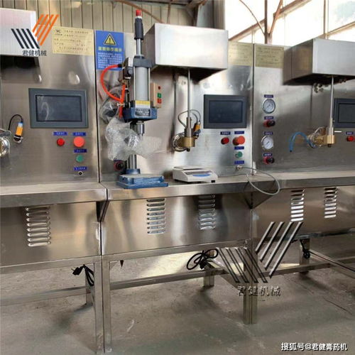 膏药机 现代中医诊所的“点铁成金”服务利器