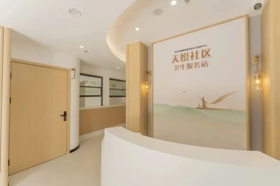 家门口的中医特色服务站点很有“料” —— 中医诊所服务探秘