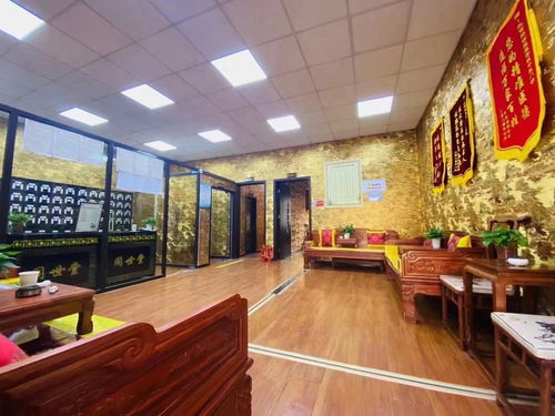 北京同世堂中医门诊 传承古法仁心，打造现代中医诊疗新标杆