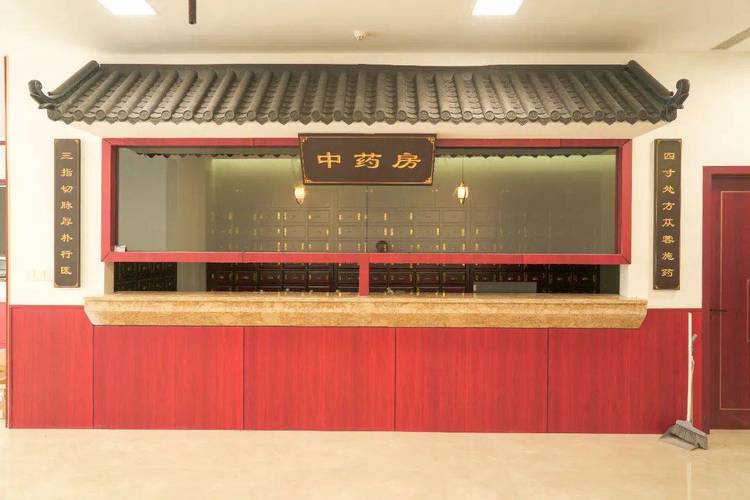 蒙自市中医医院南湖社区中医诊所暖心启航，家门口的健康守护者