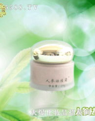 青岛怡美园中医美容 融合传统智慧的专业中医诊所服务