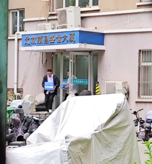 顺昌盛世中医诊所专项调查追踪 执法人员突击检查设备与服务规范